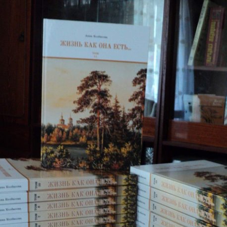 ���� ���������