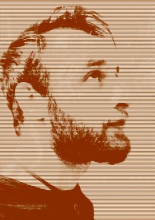 Виген Ареян