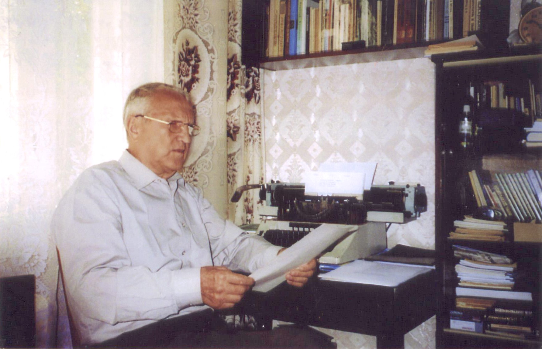 ������� �������� ��������