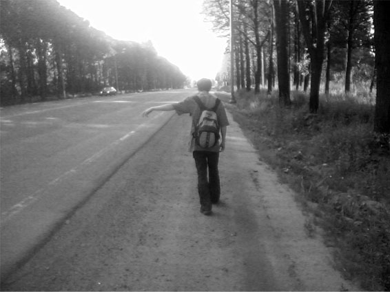 ��� �����