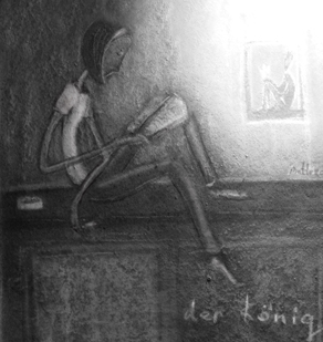 ������� �������