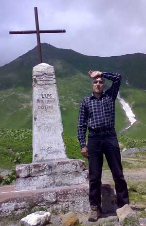 ������ �����������