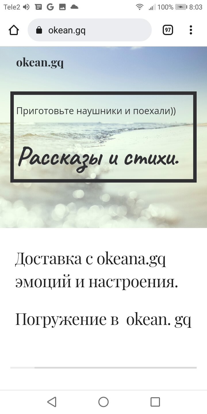 ������� ������� 2