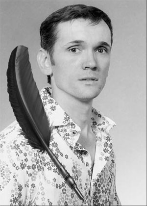 Александр Мовенко