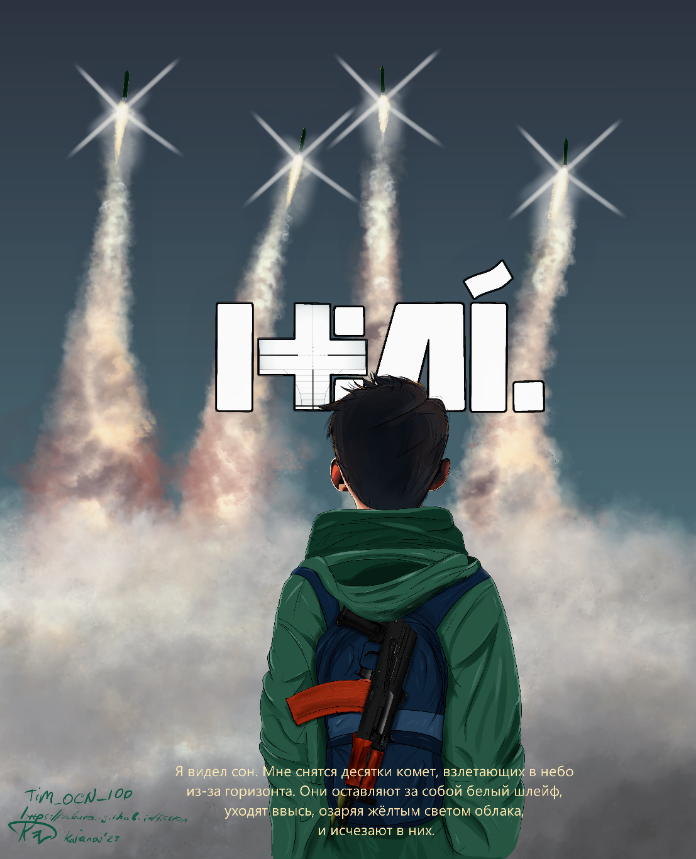 ������� ��������