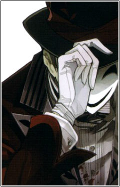 Свободный Грешник