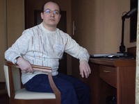 Ростислав Максимов