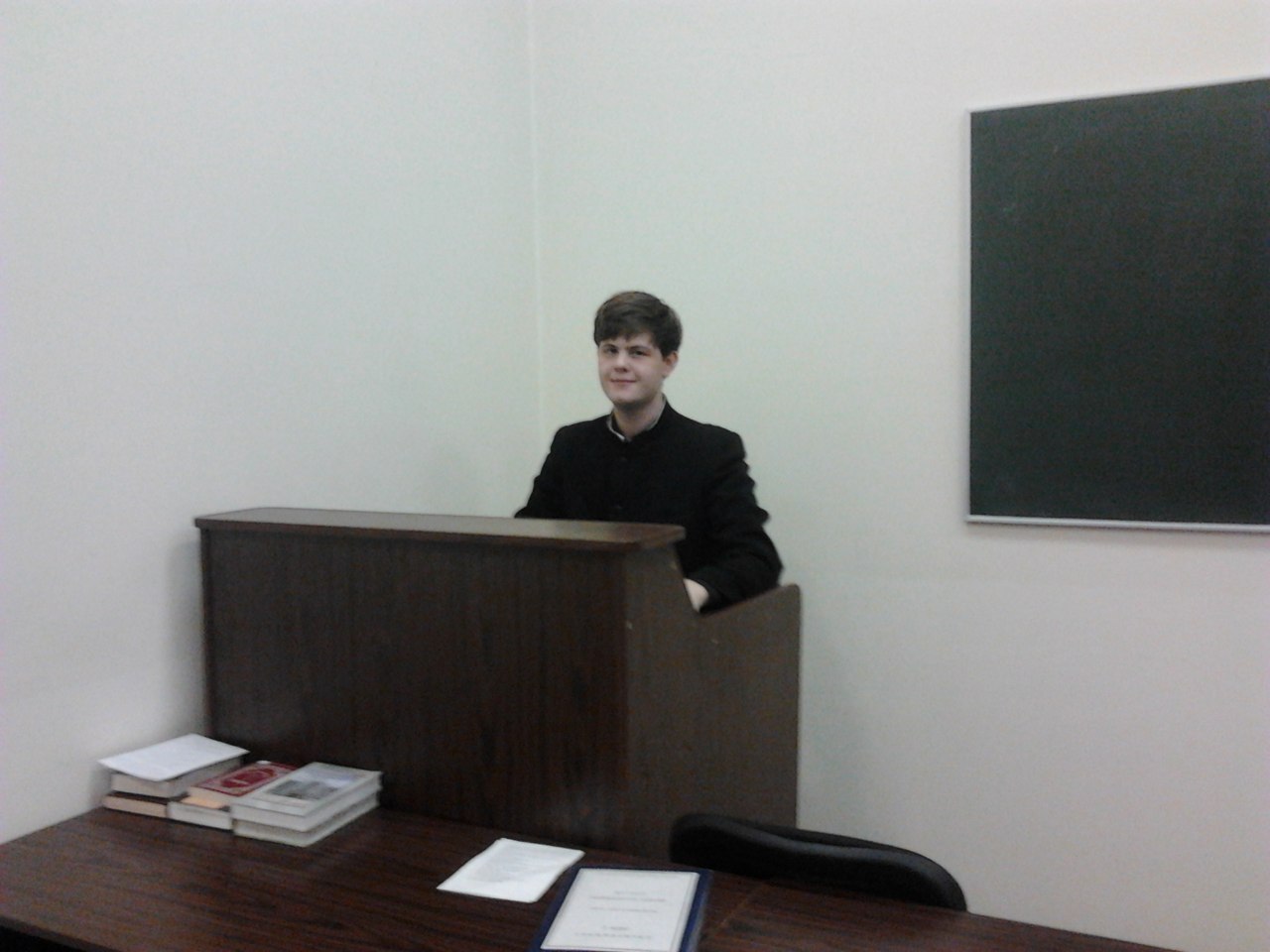 ����� ������� 2