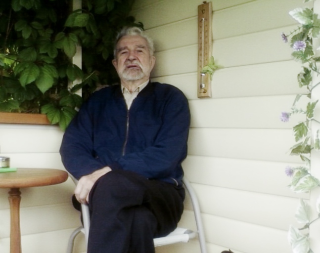 �������� �����������