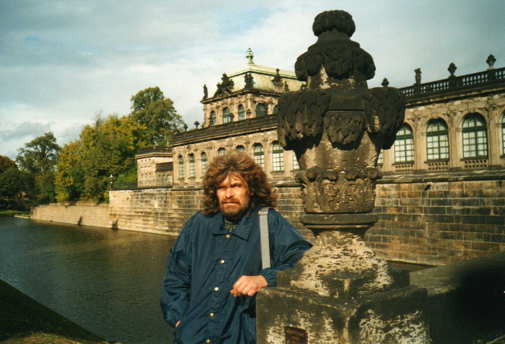 ������ ������