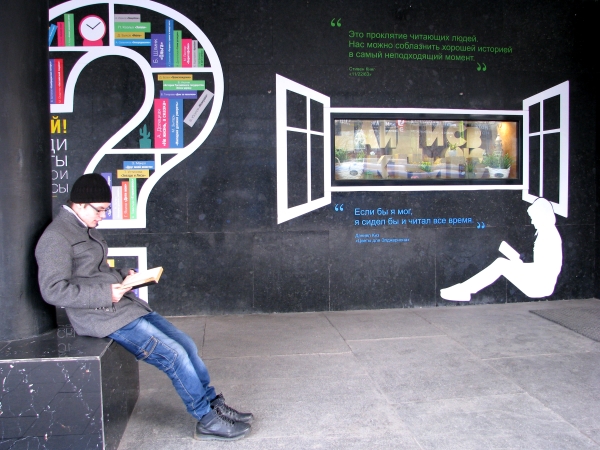 ����� ��������