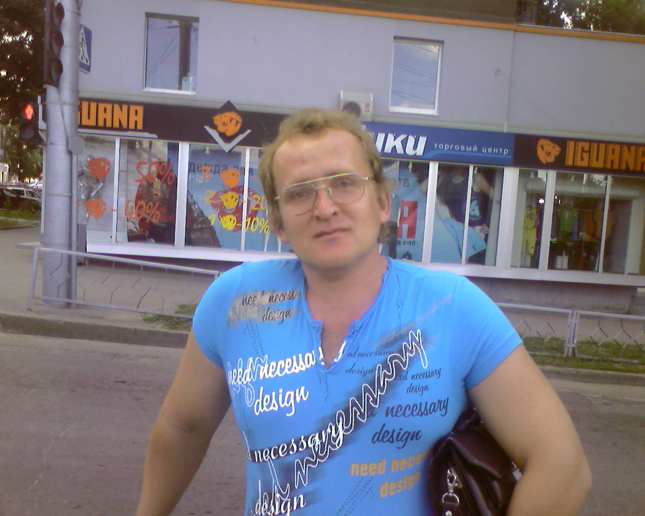 ������� ����� 2