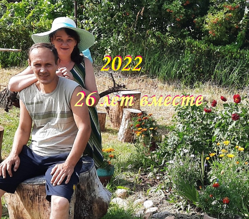 ������� �������