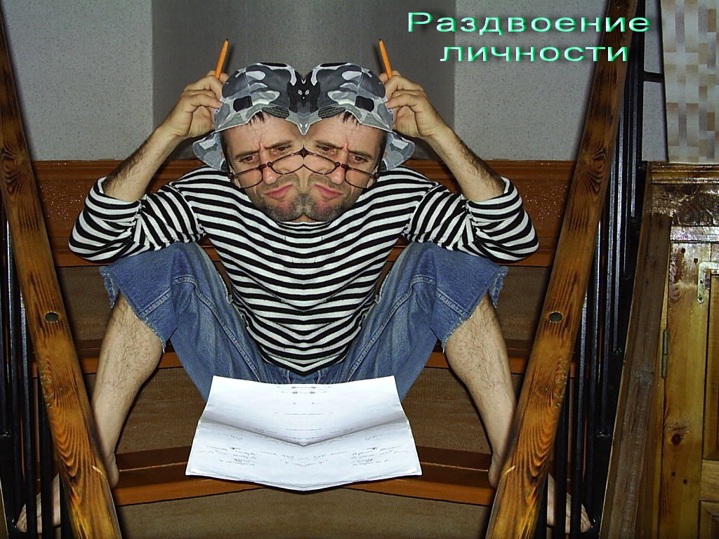 Алексей Антипов2