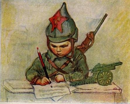 ������� ����-������������