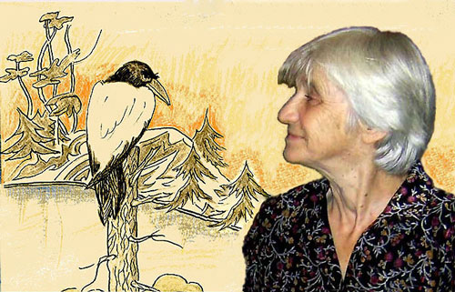 ��������� ���������