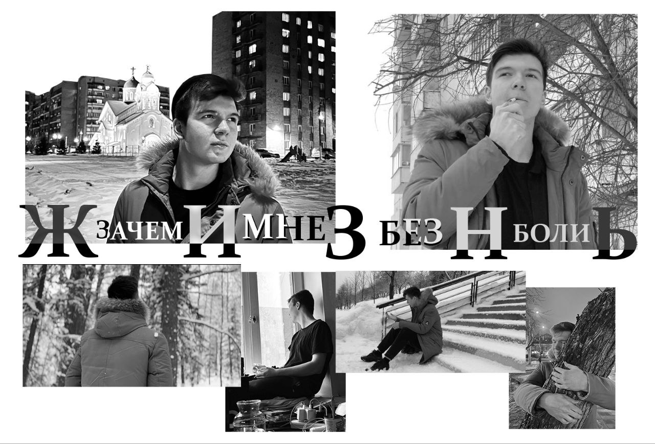 ������ ������