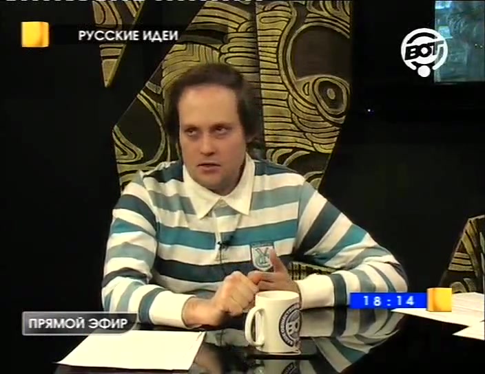 ������� �������