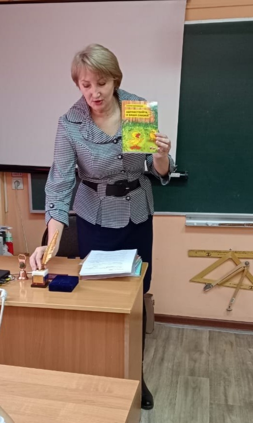 Галина Харламова