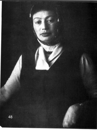 Валентина Юдина