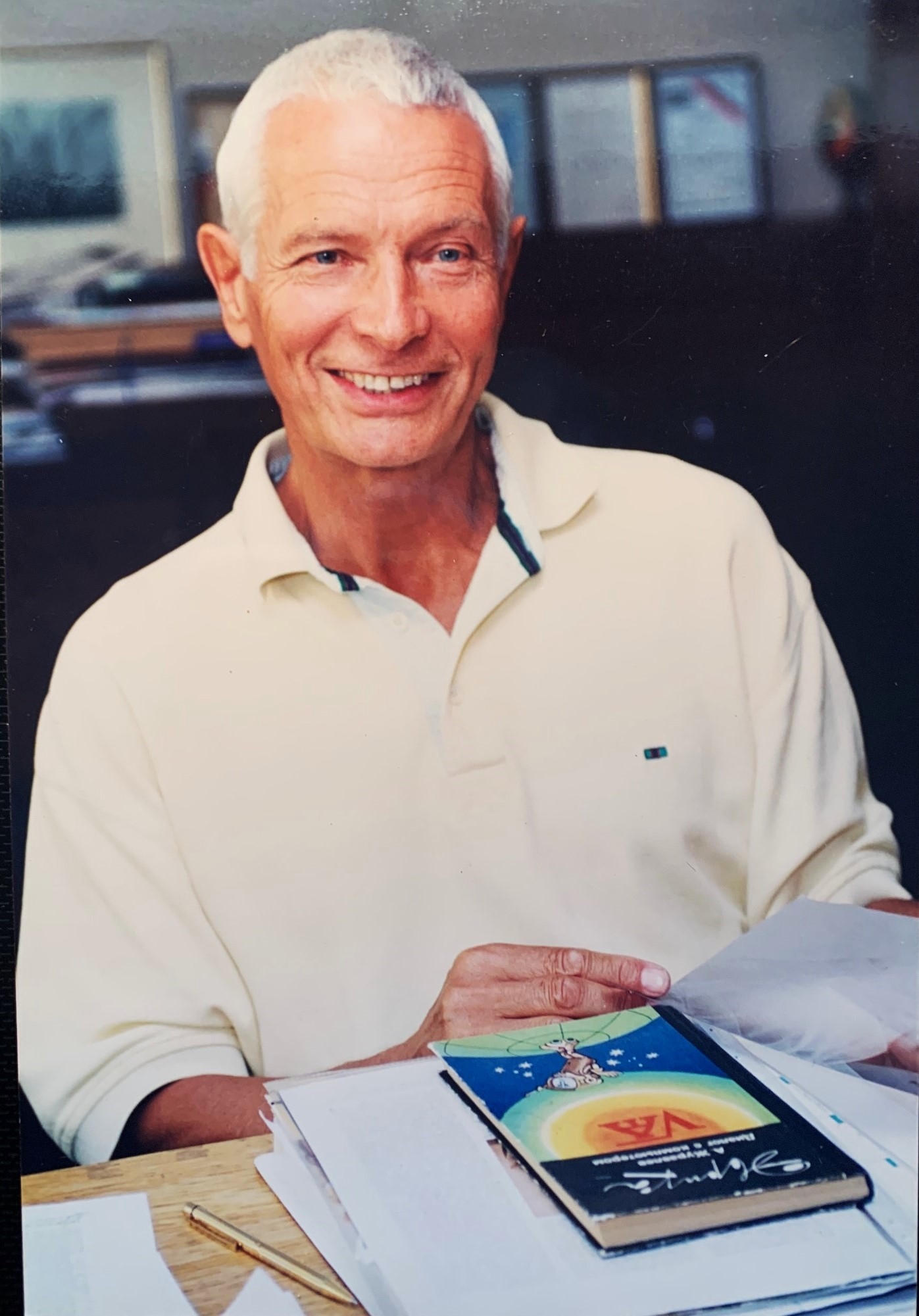 Александр Журавлев 2