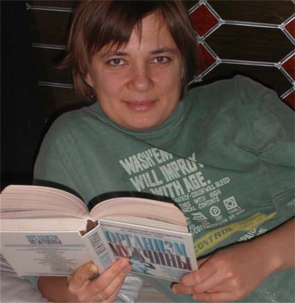 ������ ���������