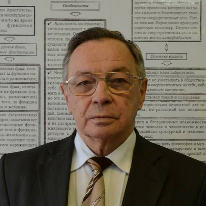 ������ �������