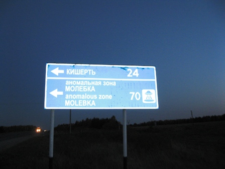 ������� �������