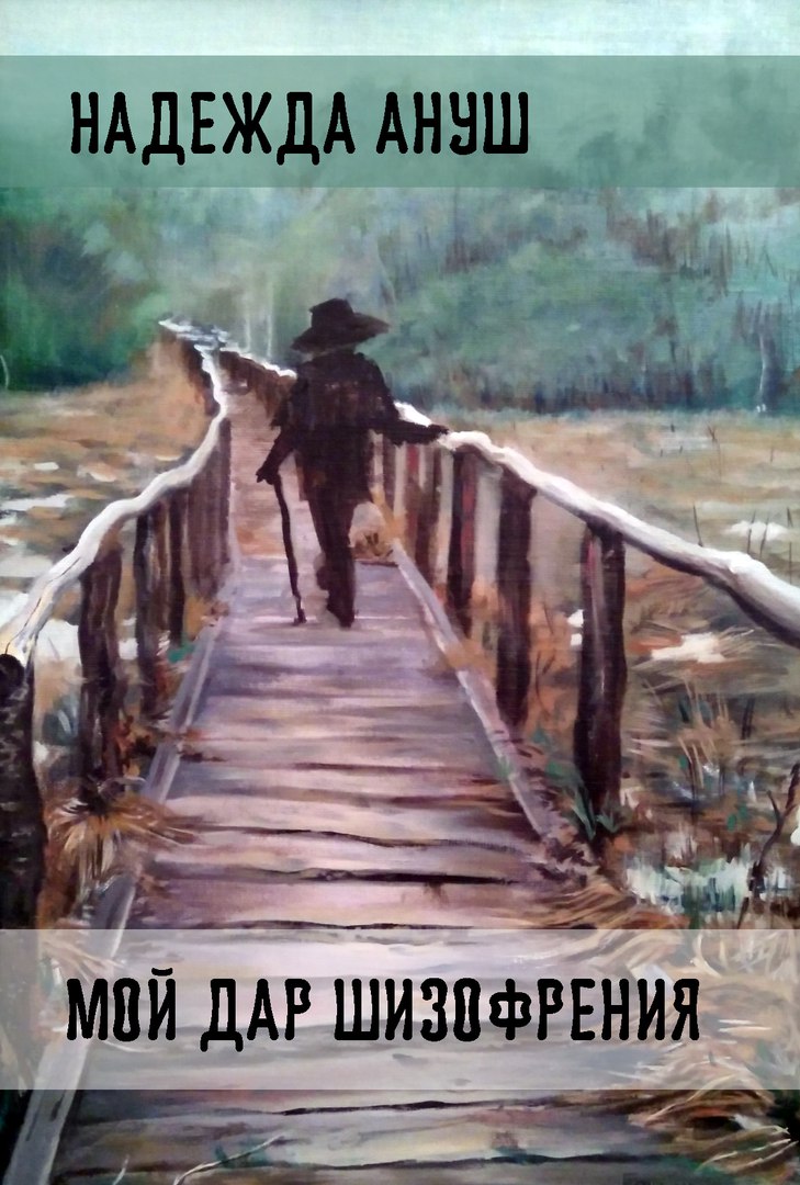 ������� ����