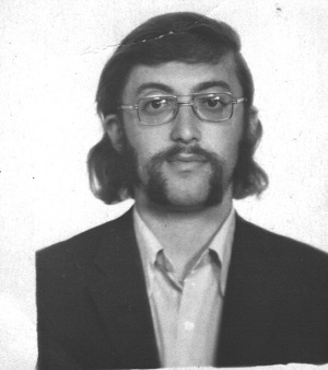 ������ �������