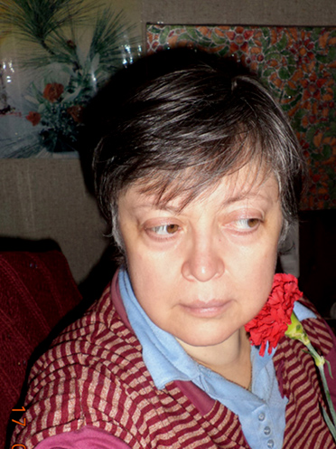 Наина Волок