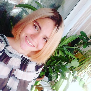 Нами Киригая