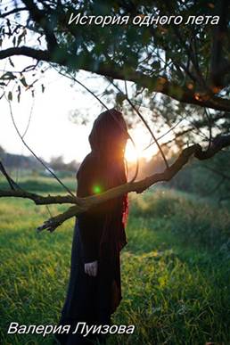 ������� �������