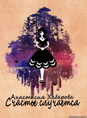 ��������� ��������