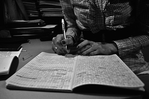 ��������� �����