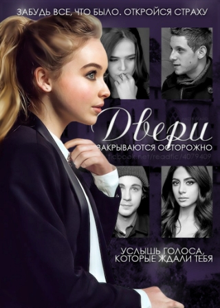 ����� �����