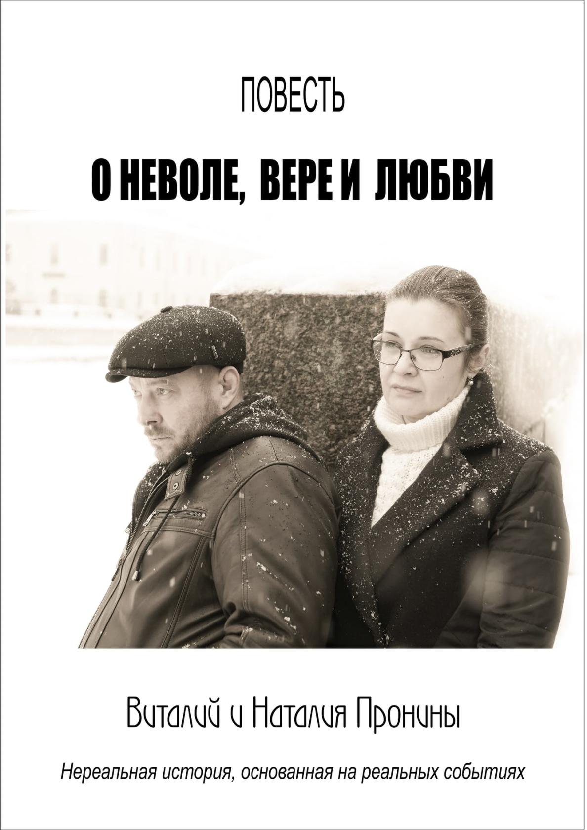 ������� ������������� ������