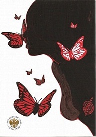 ������� �����