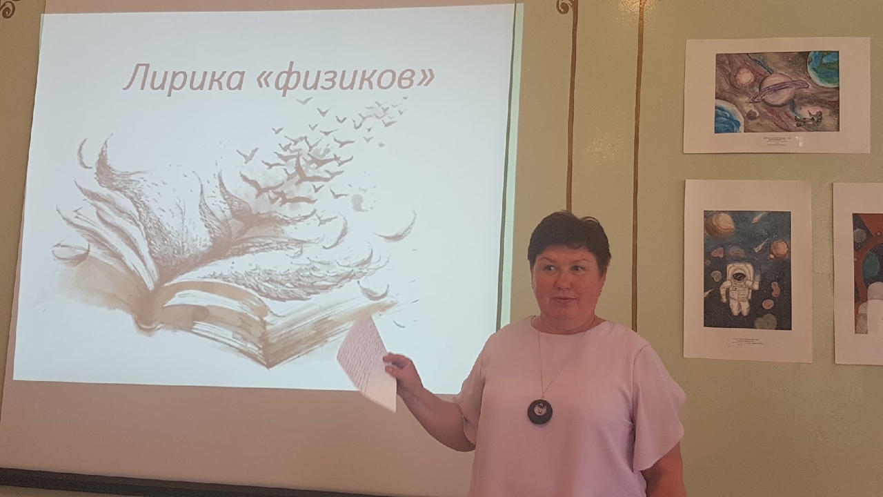 ������� �������