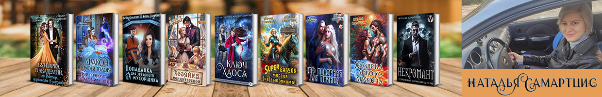 ������� ���������