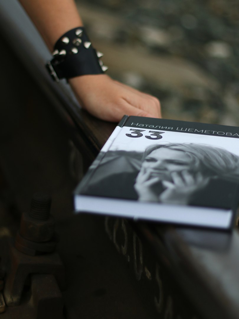 ������� ��������