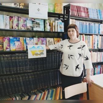 ������� ������� �������� 4