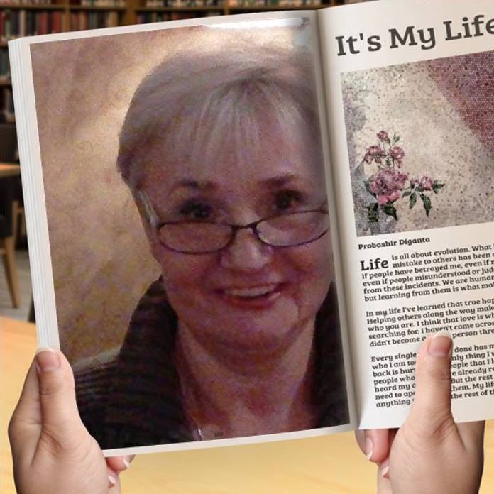 Наталья Грачева