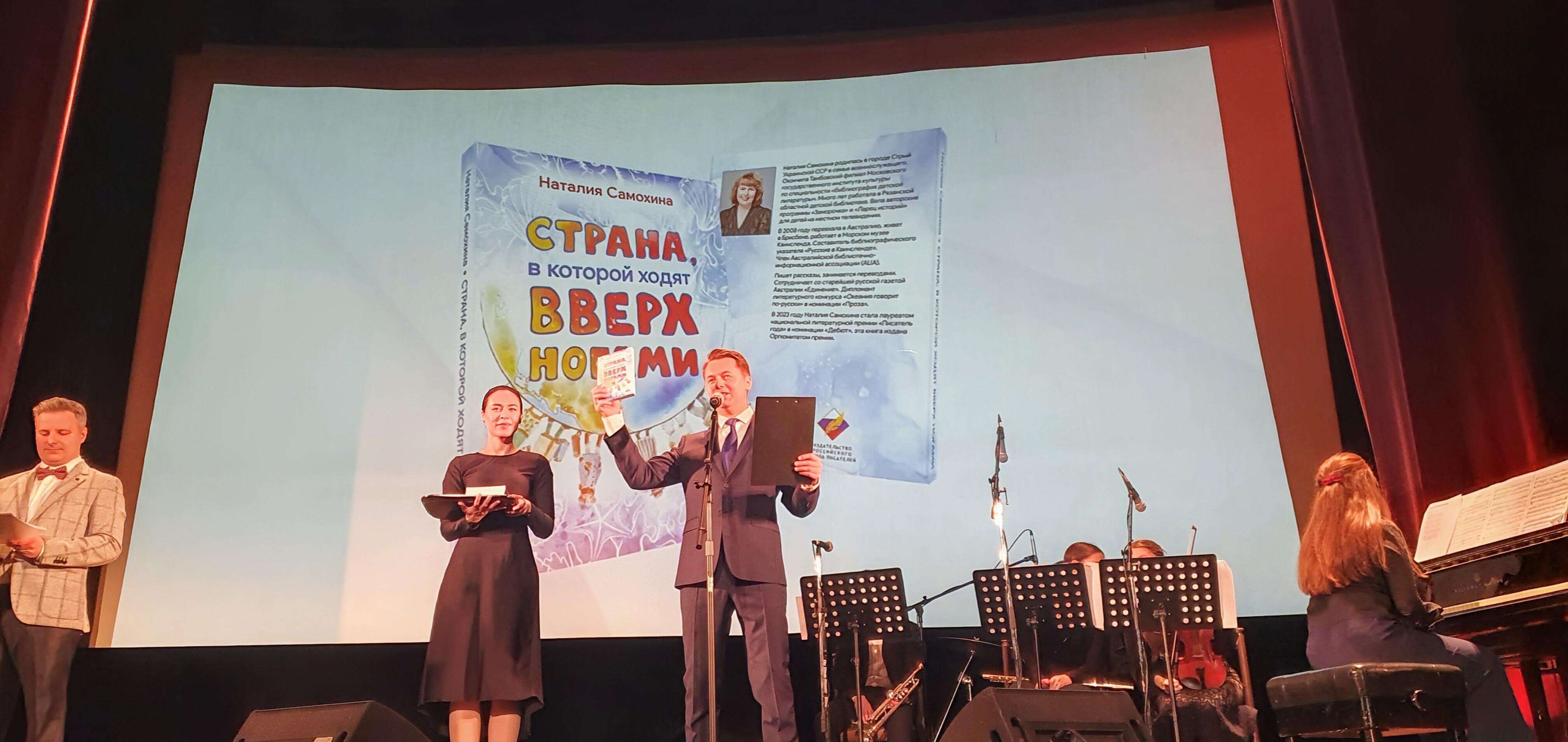 ������� ���������� ��������