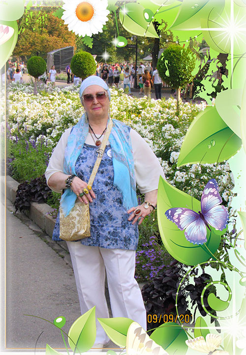 ������� �����