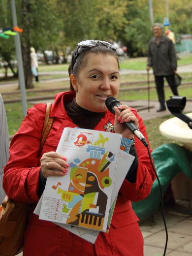 ������ �������