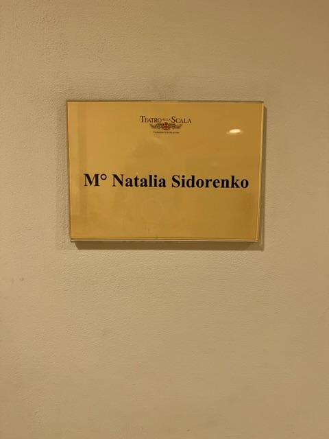 Наташа Сидоренко