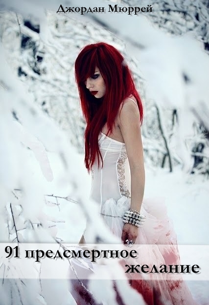 ������� ������