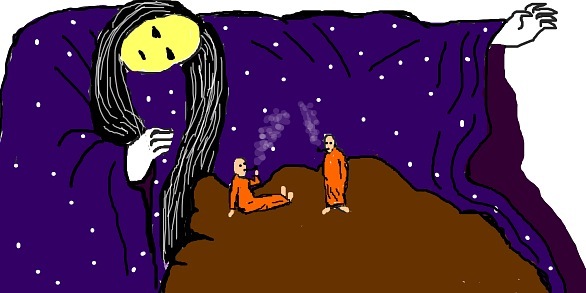 Сх Нацусимэ