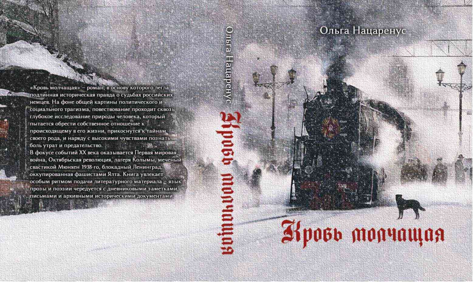 ����� ������������ ���������